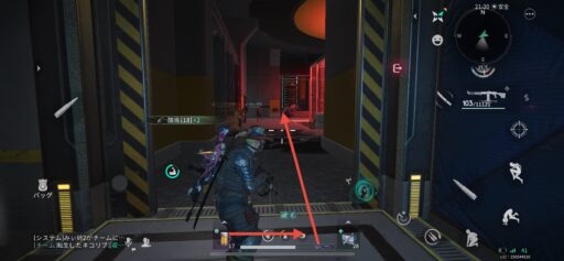画像に alt 属性が指定されていません。ファイル名: IMG_2550-512x237.jpeg