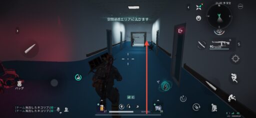 画像に alt 属性が指定されていません。ファイル名: IMG_2555-512x237.jpeg