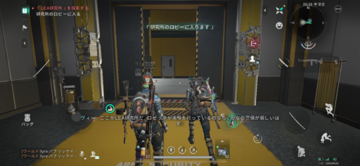 画像に alt 属性が指定されていません。ファイル名: IMG_2579-512x237.png
