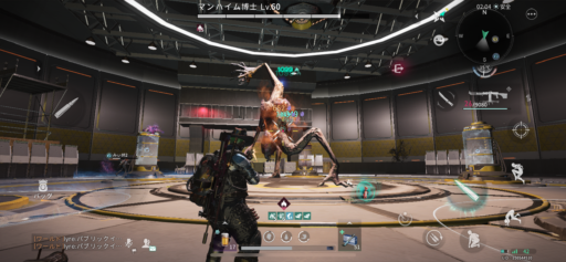 画像に alt 属性が指定されていません。ファイル名: IMG_2591-512x237.png