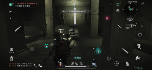 画像に alt 属性が指定されていません。ファイル名: IMG_2615-512x237.png