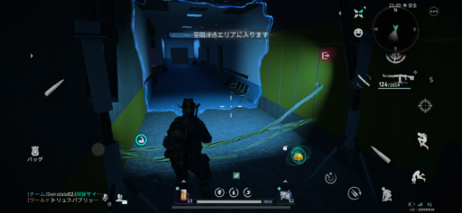 画像に alt 属性が指定されていません。ファイル名: IMG_2682-512x237.png
