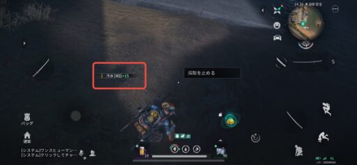 画像に alt 属性が指定されていません。ファイル名: IMG_2710-512x237.jpeg