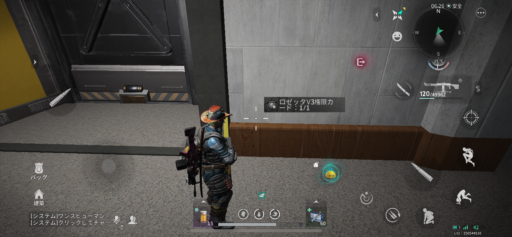 画像に alt 属性が指定されていません。ファイル名: IMG_2713-1-512x237.png