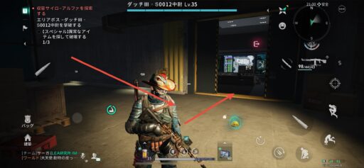 画像に alt 属性が指定されていません。ファイル名: IMG_2787-512x237.jpeg