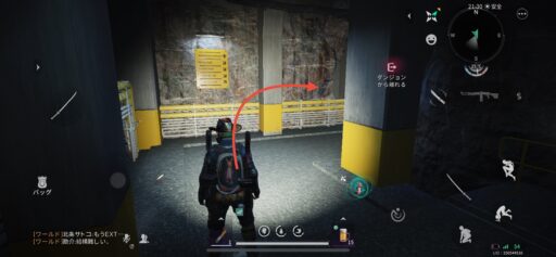 画像に alt 属性が指定されていません。ファイル名: IMG_2825-512x237.jpeg