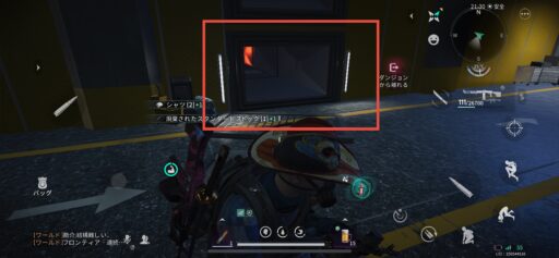 画像に alt 属性が指定されていません。ファイル名: IMG_2830-512x237.jpeg
