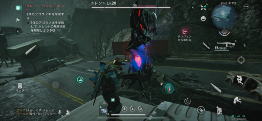 画像に alt 属性が指定されていません。ファイル名: IMG_2880-512x237.png