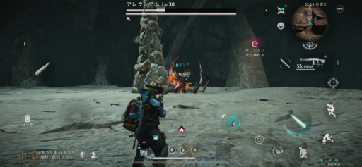 画像に alt 属性が指定されていません。ファイル名: IMG_2898-512x237.png