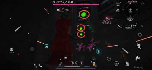 画像に alt 属性が指定されていません。ファイル名: IMG_2958-512x237.jpeg