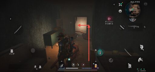 画像に alt 属性が指定されていません。ファイル名: IMG_2966-512x237.jpeg