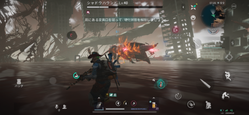 画像に alt 属性が指定されていません。ファイル名: IMG_2973-512x237.png