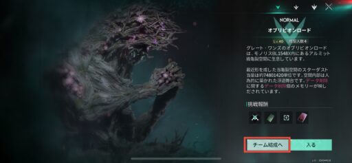画像に alt 属性が指定されていません。ファイル名: IMG_3015-512x237.jpeg