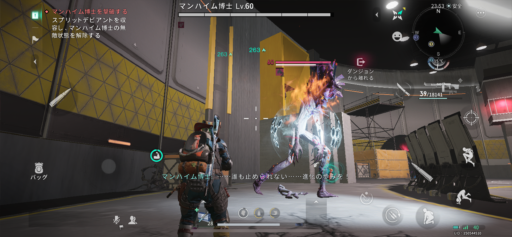 画像に alt 属性が指定されていません。ファイル名: IMG_3034-1-512x237.png