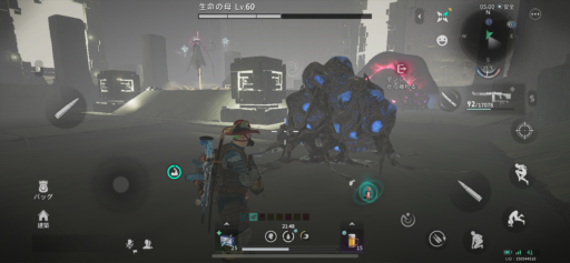 画像に alt 属性が指定されていません。ファイル名: IMG_3042-512x237.png
