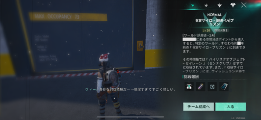 画像に alt 属性が指定されていません。ファイル名: IMG_3108-512x237.png