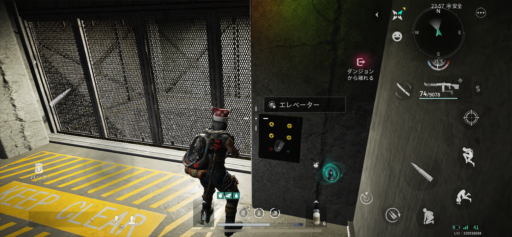 画像に alt 属性が指定されていません。ファイル名: IMG_3112-512x237.png