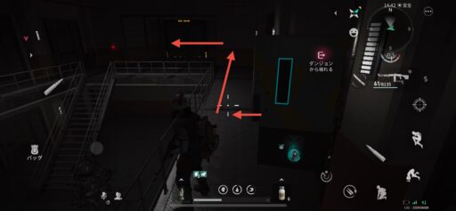 画像に alt 属性が指定されていません。ファイル名: IMG_3138-512x237.jpeg