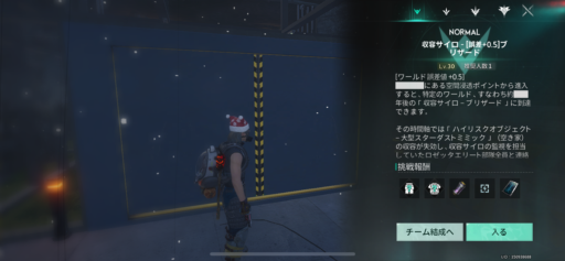 画像に alt 属性が指定されていません。ファイル名: IMG_3159-512x237.png