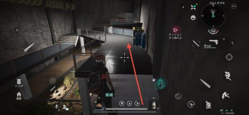 画像に alt 属性が指定されていません。ファイル名: IMG_3162-512x237.jpeg
