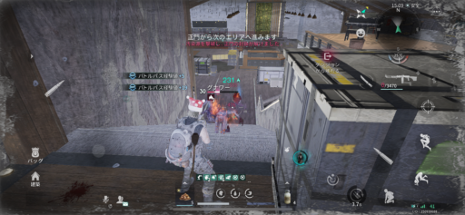 画像に alt 属性が指定されていません。ファイル名: IMG_3179-512x237.png