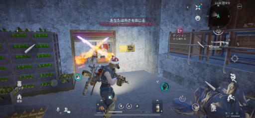 画像に alt 属性が指定されていません。ファイル名: IMG_3203-512x237.png