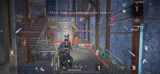画像に alt 属性が指定されていません。ファイル名: IMG_3216-512x237.jpeg