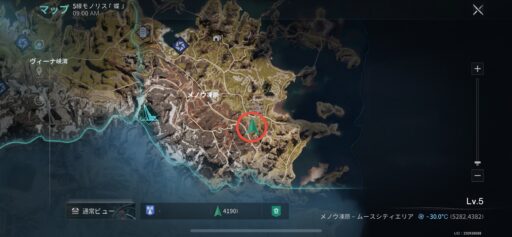 画像に alt 属性が指定されていません。ファイル名: IMG_3221-1-512x237.jpeg