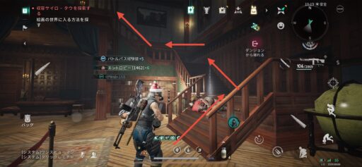 画像に alt 属性が指定されていません。ファイル名: IMG_3225-512x237.jpeg