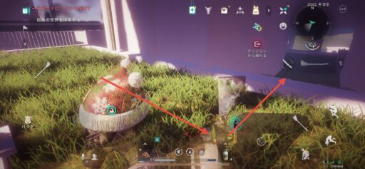 画像に alt 属性が指定されていません。ファイル名: IMG_3238-512x237.jpeg