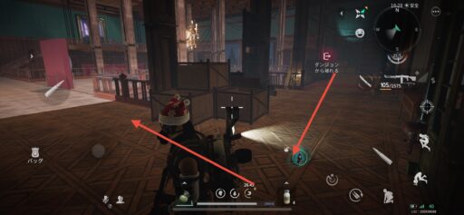 画像に alt 属性が指定されていません。ファイル名: IMG_3263-512x237.jpeg