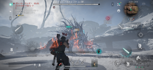 画像に alt 属性が指定されていません。ファイル名: IMG_3289-512x237.png
