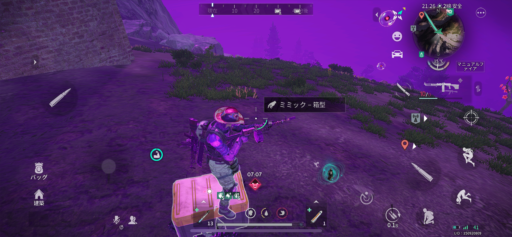 画像に alt 属性が指定されていません。ファイル名: IMG_3443-512x237.png