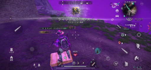 画像に alt 属性が指定されていません。ファイル名: IMG_3445-512x237.png