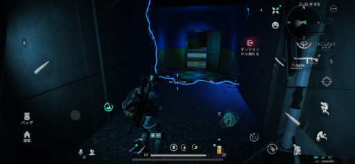 画像に alt 属性が指定されていません。ファイル名: IMG_3496-512x237.png