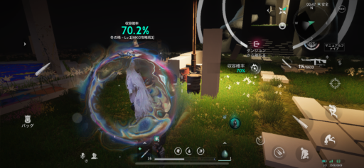 画像に alt 属性が指定されていません。ファイル名: IMG_3557-512x237.png
